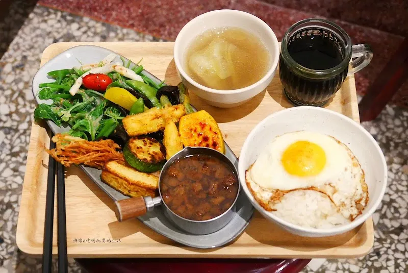 想要那個GIVE IT TO ME「飲食x空間」《店休日以粉專為主》