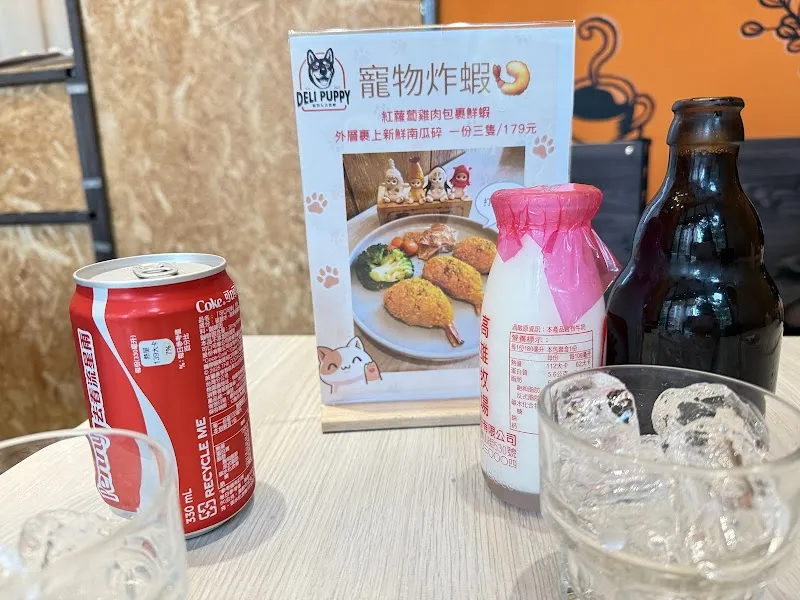 Deli Puppy 寵物友善餐廳