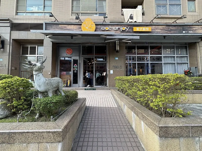 Eat enjoy 意享美式廚房林口三井店｜外帶美食｜外送美食｜林口美食｜千層蛋糕｜美式餐廳｜寵物友善｜畢業聚餐