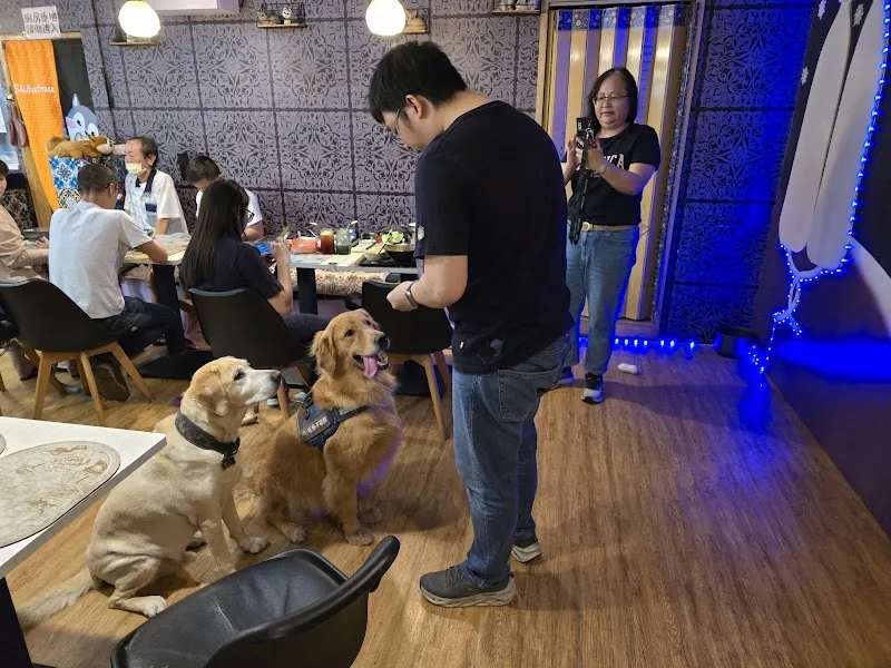 紫蘿蘭寵物餐廳