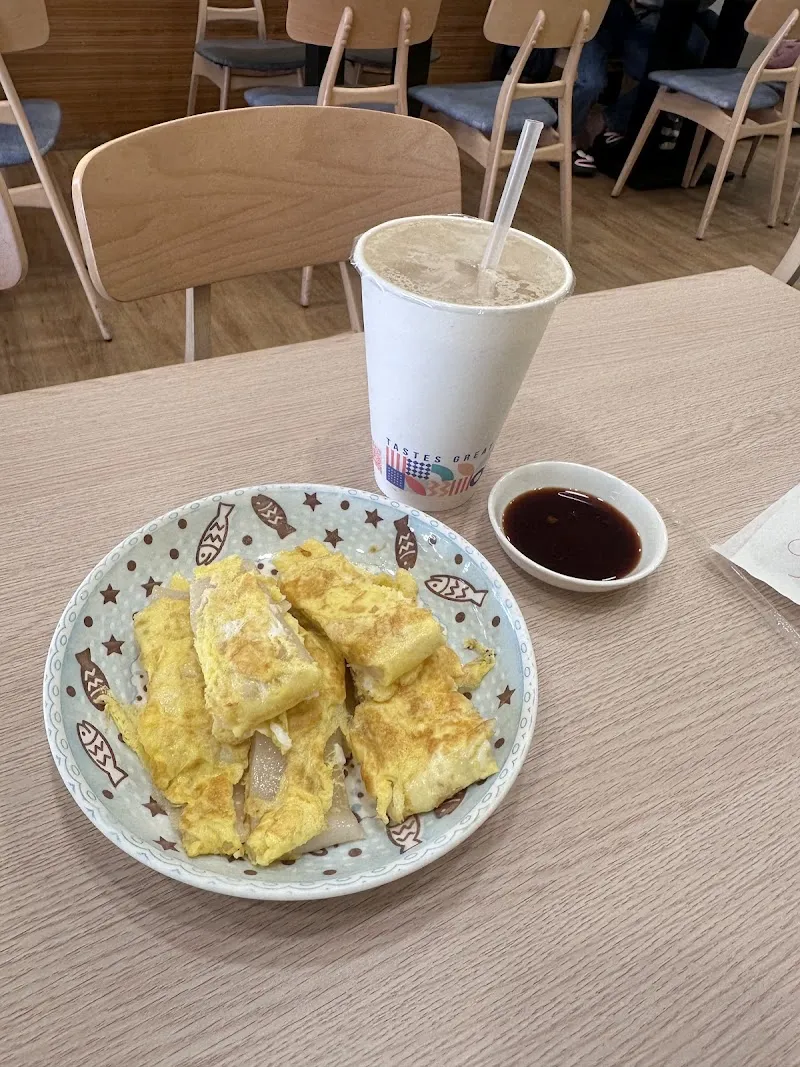 吃早。呷早 /寵物友善早午餐