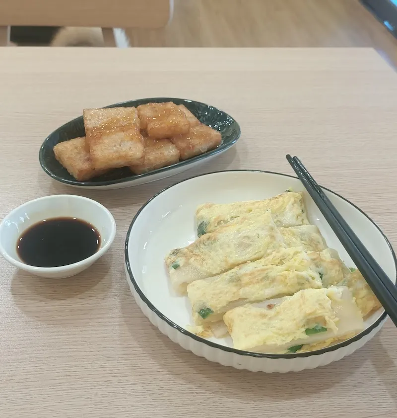 吃早。呷早 /寵物友善早午餐