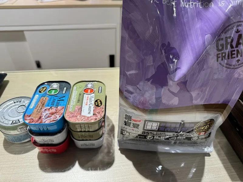 寵物公園(彰化員林店) - 專業寵物用品&寵物美容