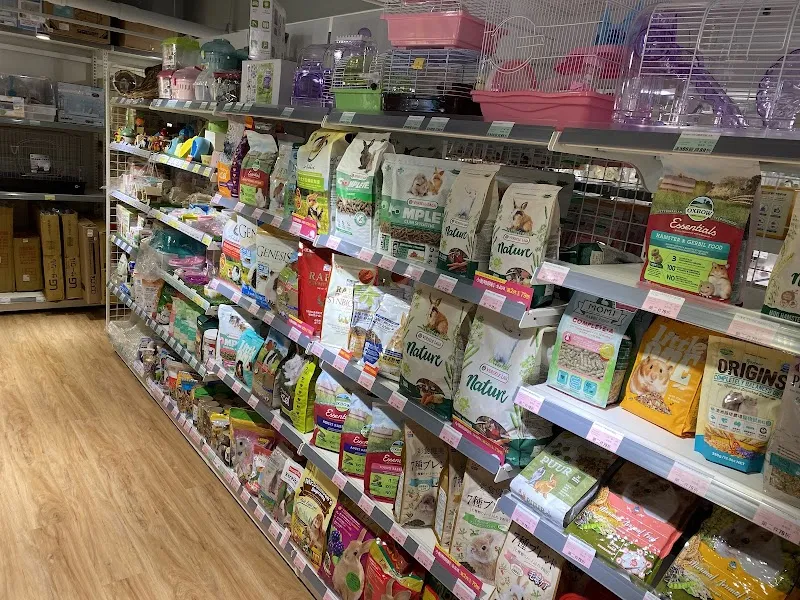 寵物公園(中山錦州店) - 專業寵物用品&寵物美容