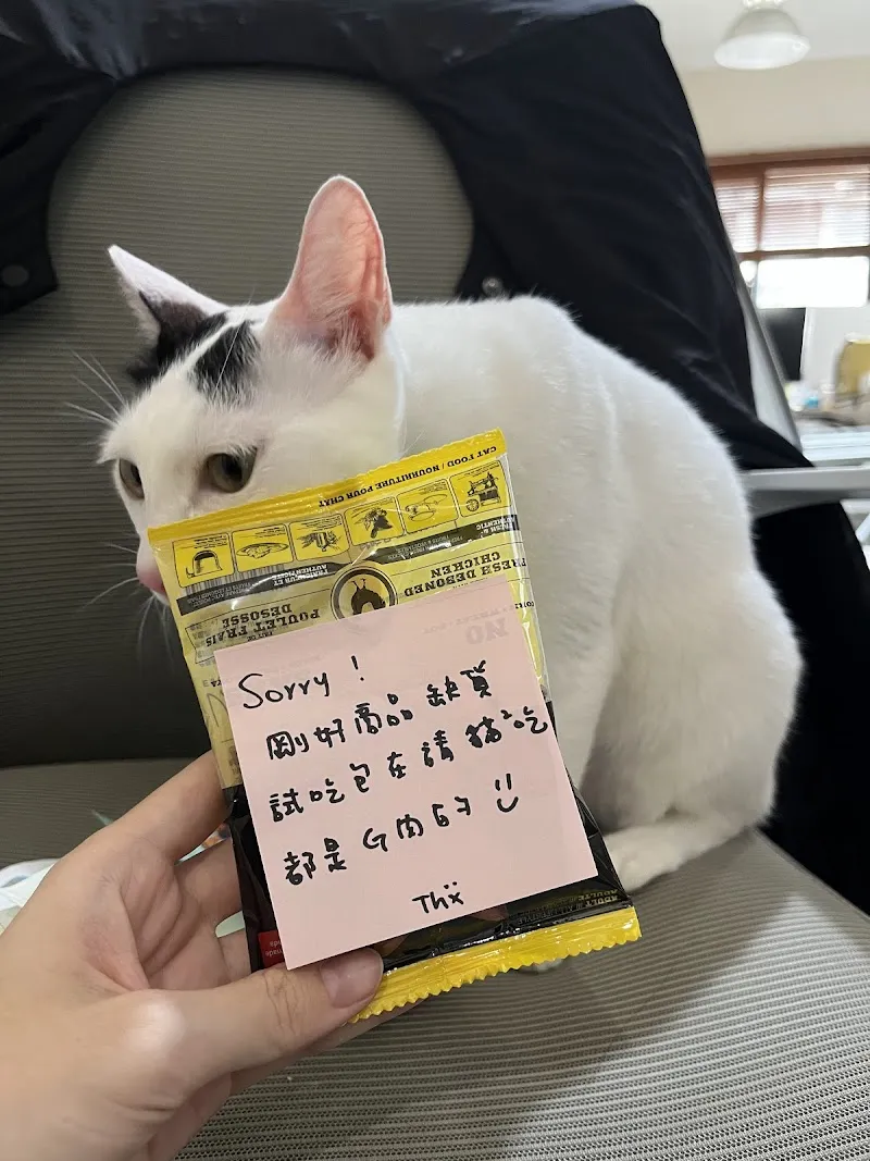 寵物公園(中山錦州店) - 專業寵物用品&寵物美容