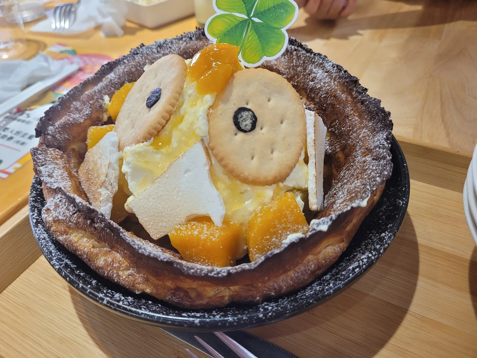 森林小徑-健行店