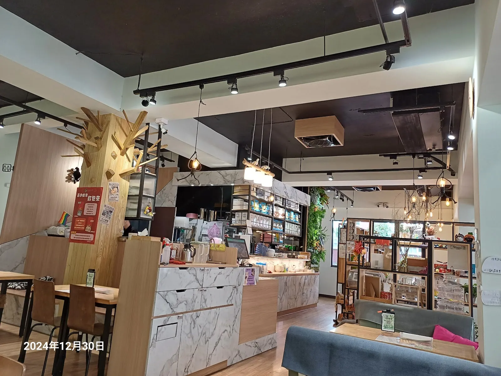 森林小徑-健行店