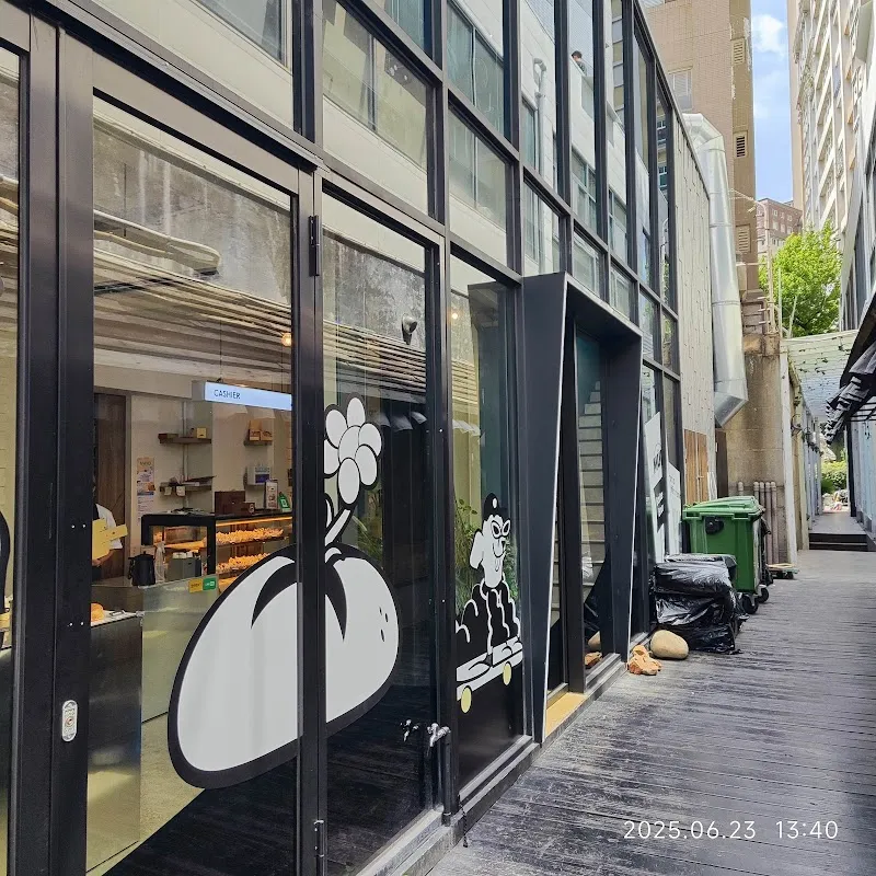 Ranger land 探險俱樂部｜瑪芬夾餅｜南洋麵食｜早午餐｜派對包場｜寵物友善