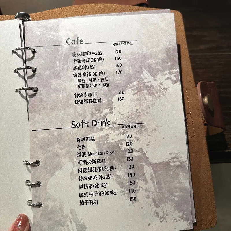 Takeout Burger&Cafe 延吉店 （最後點餐21：30）/美式漢堡/寵物友善/大安區美食/貓咪餐廳