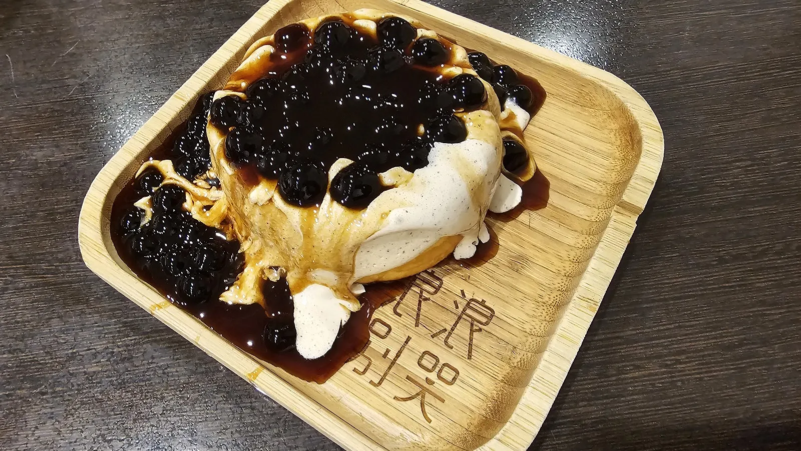 浪浪別哭（不能攜帶寵物）