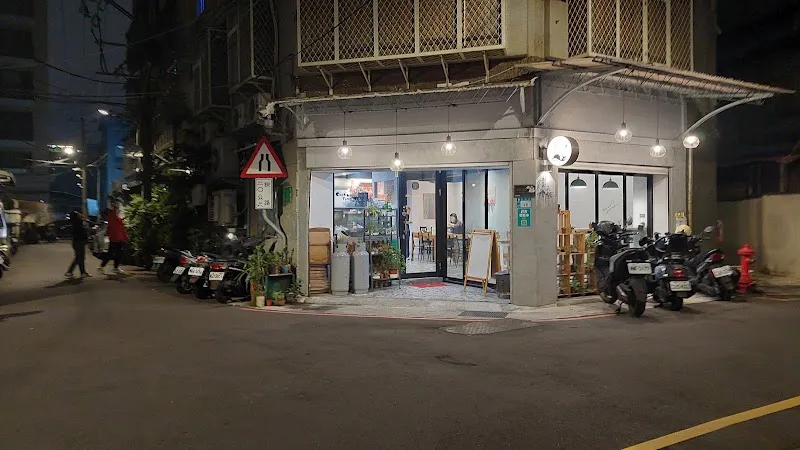 鯨歎號-板橋健康餐盒|寵物餐廳|親子餐廳|親子友善|寵物友善