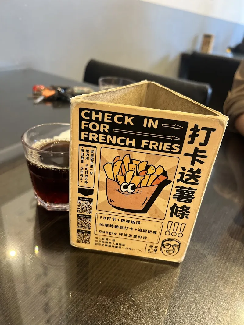 黑先生飯館 Mr.Black｜簡餐｜寵物友善｜斗六美食