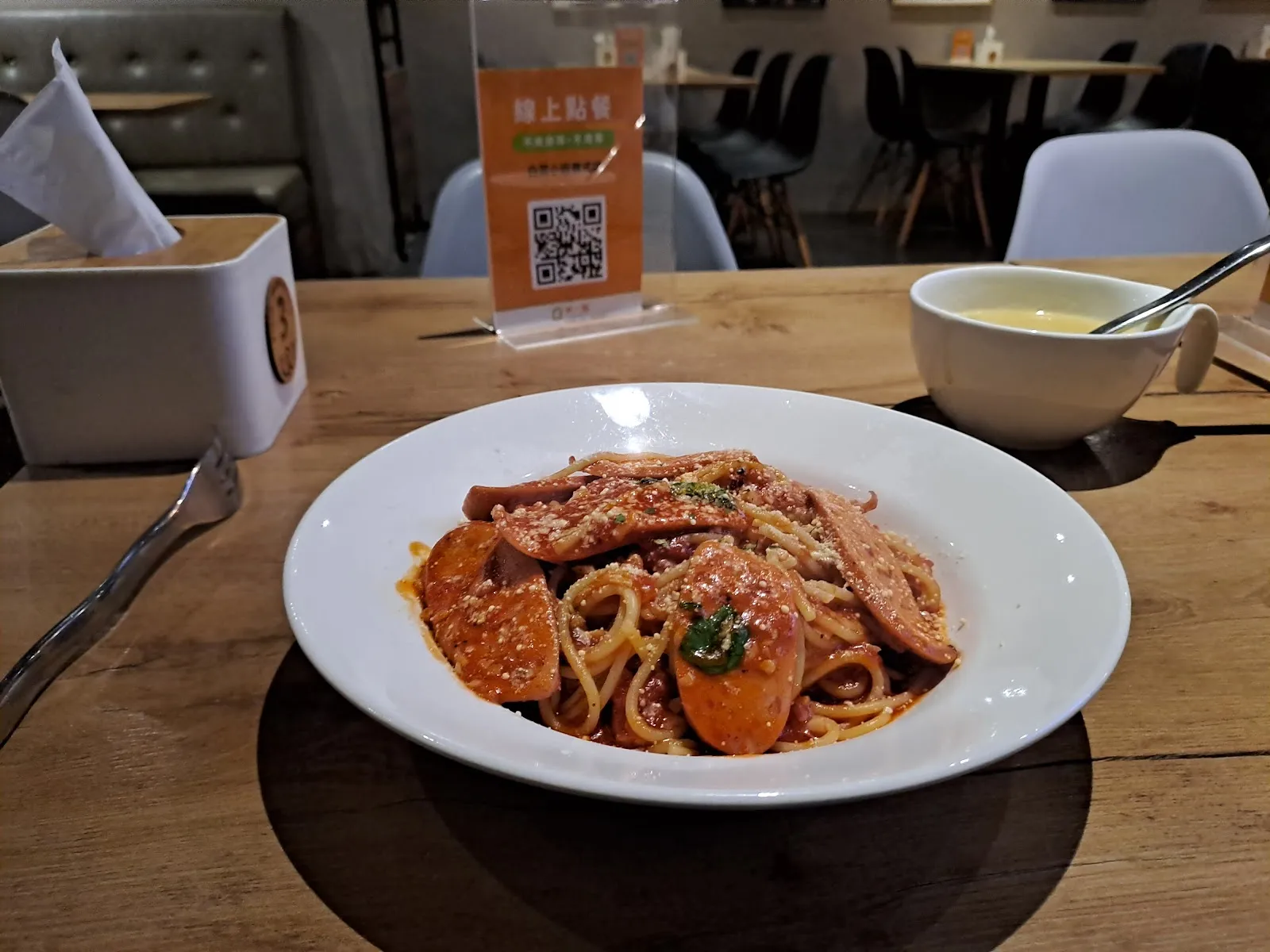 白菜小姐義式坊