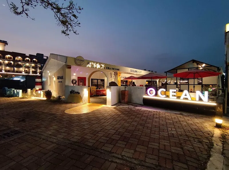 海洋微光.求婚第一品牌/求婚佈置/高雄求婚/求婚餐廳/求婚統籌/求婚花束/求婚錄影/求婚道具出租/求婚公司