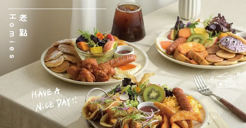 老點_Homies 大里總店/台中美食/台中早午餐/Restaurants/大里宵夜/大里美食/大里餐廳/燉飯/漢堡/義大利麵/寵物友善餐廳