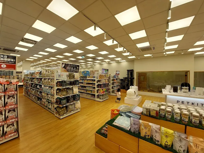 萬達寵物事業股份有限公司台南新營分公司