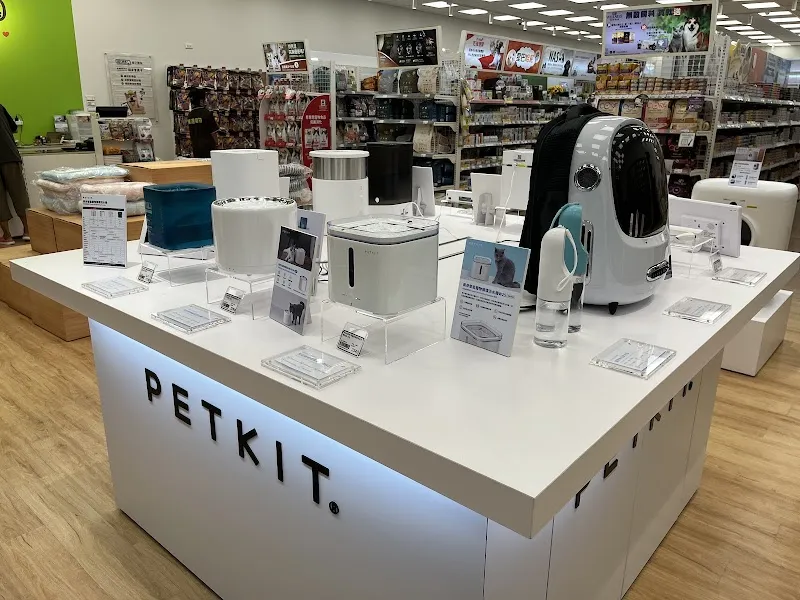 萬達寵物事業股份有限公司台南新營分公司