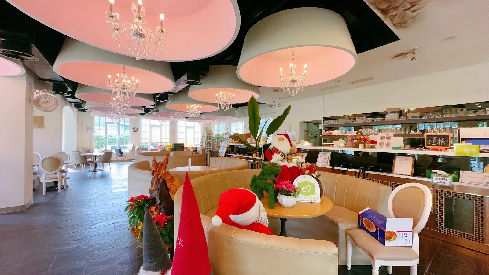 我們的家休閒小棧