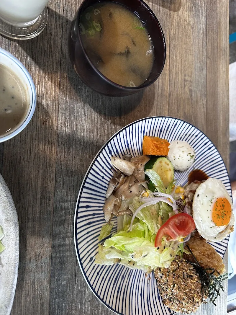 找是吉 和食珈琲