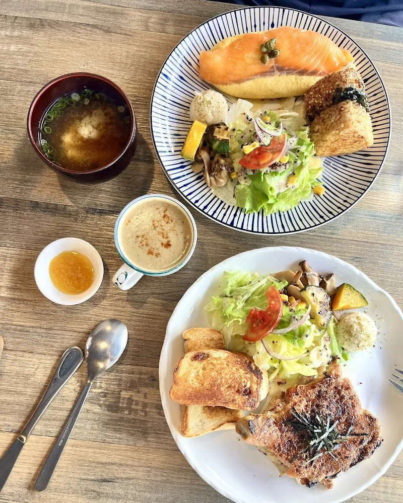 找是吉 和食珈琲