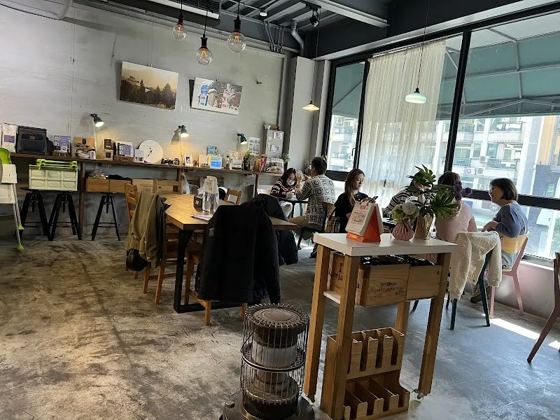 找是吉 和食珈琲