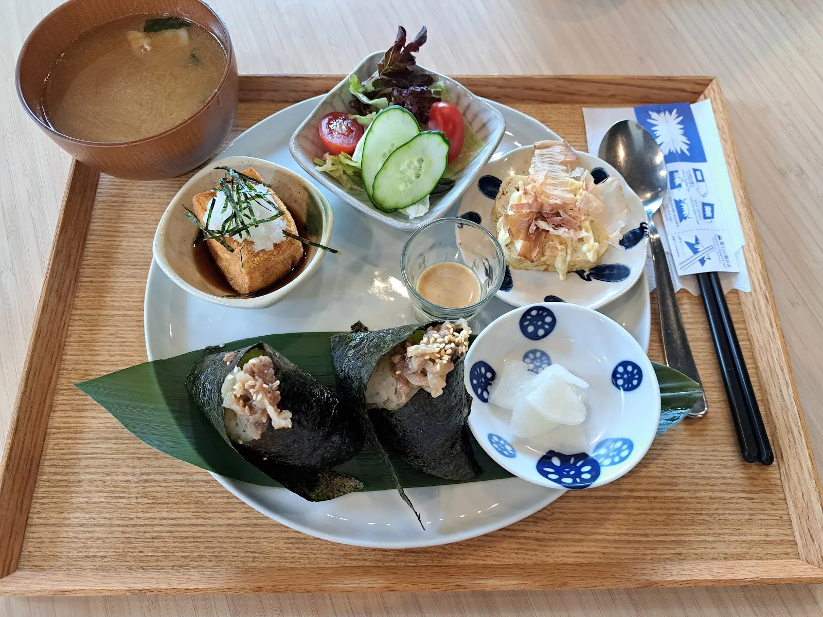 日和·まいにち