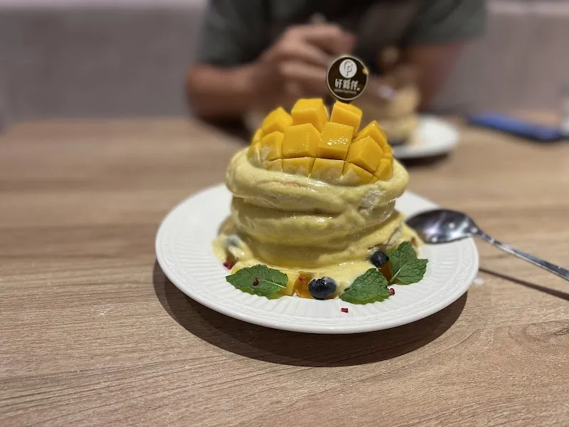 好夥伴咖啡 巨蛋店