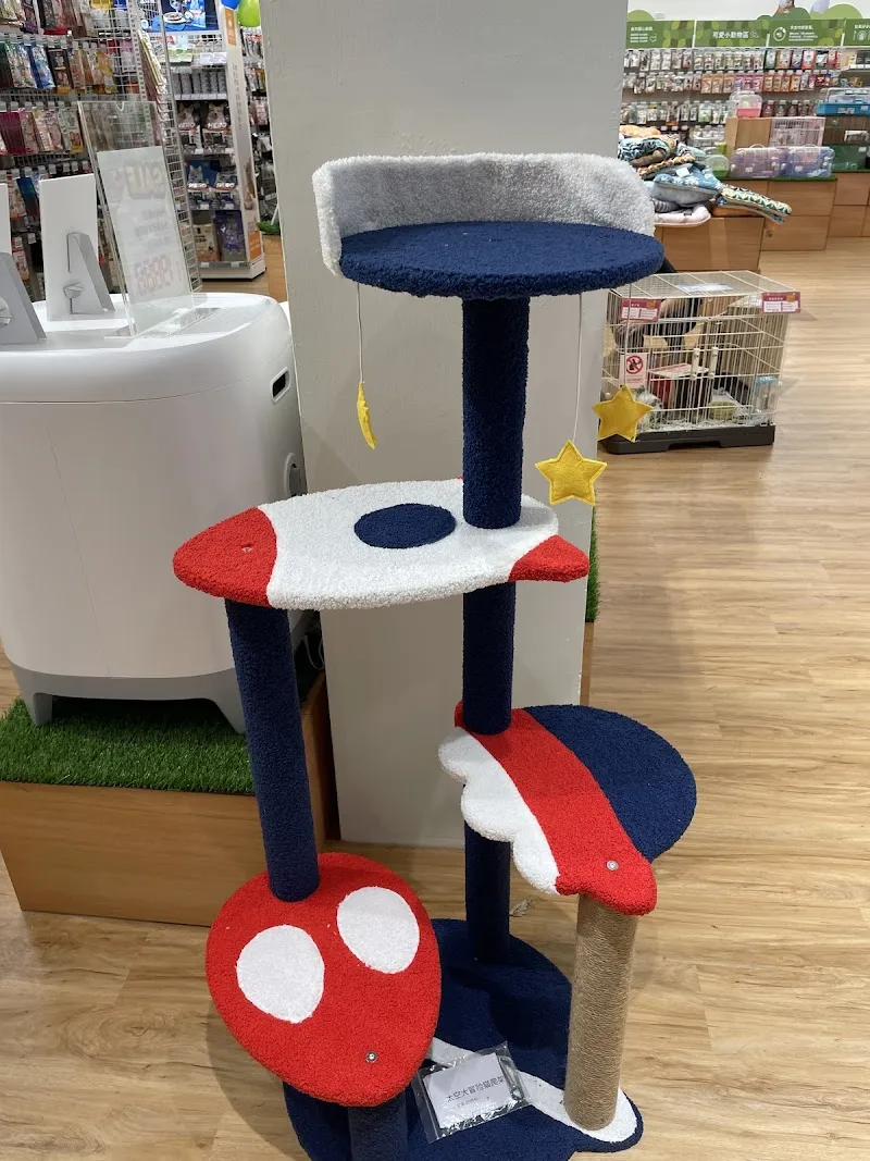 寵物公園(台中清水店)