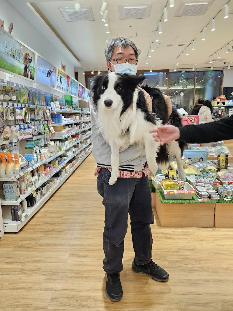 寵物公園(台中清水店)