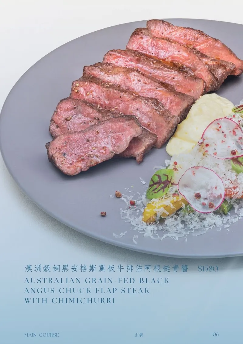 拾青春Legumes (最後接待時間:午間13:00分 | 晚間18:30)超級寵物友善餐廳