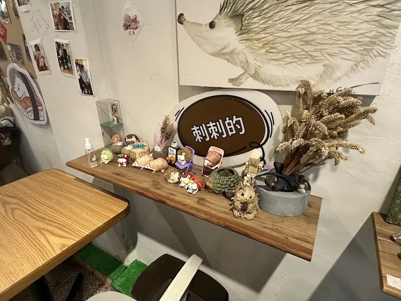 寒咖啡_寵物友善