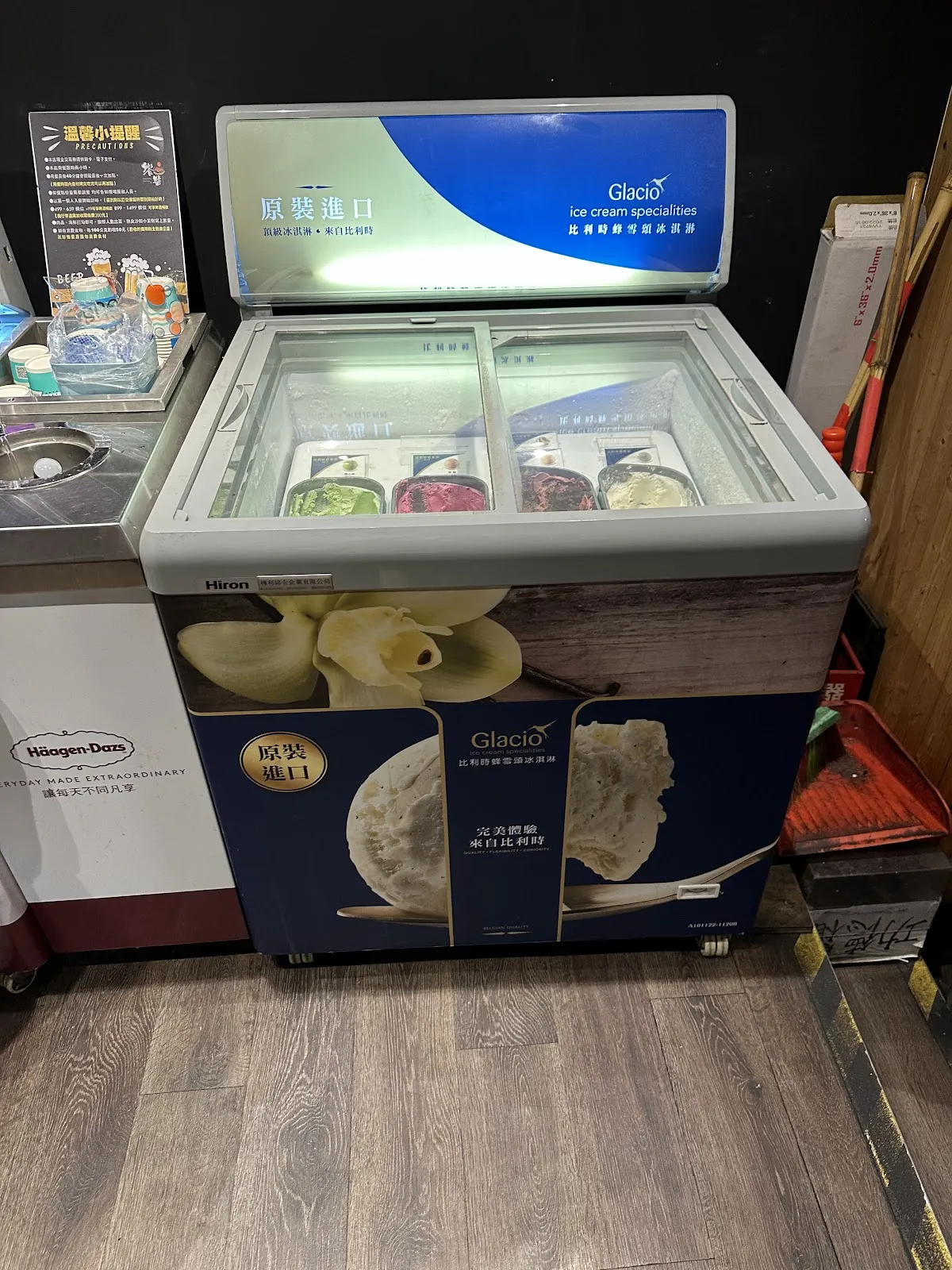 饗醬燒烤【中和店】