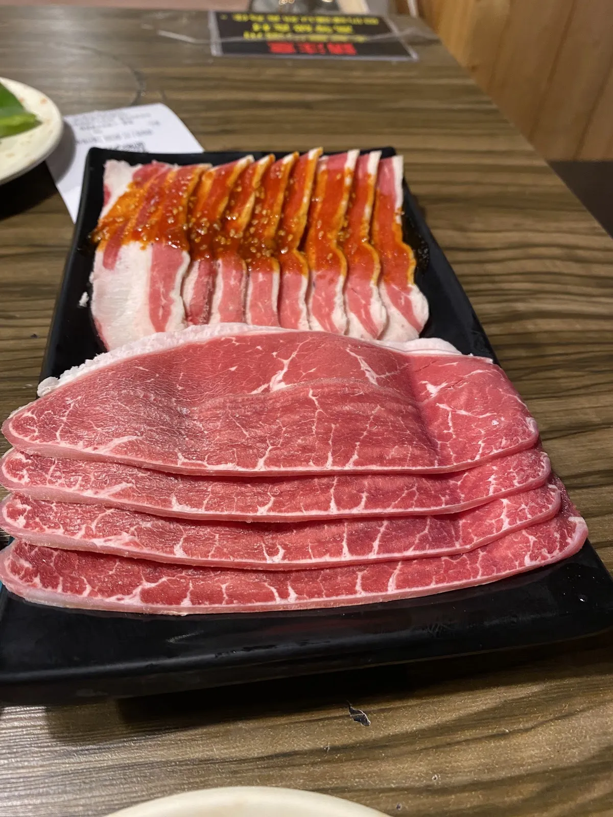 饗醬燒烤【中和店】