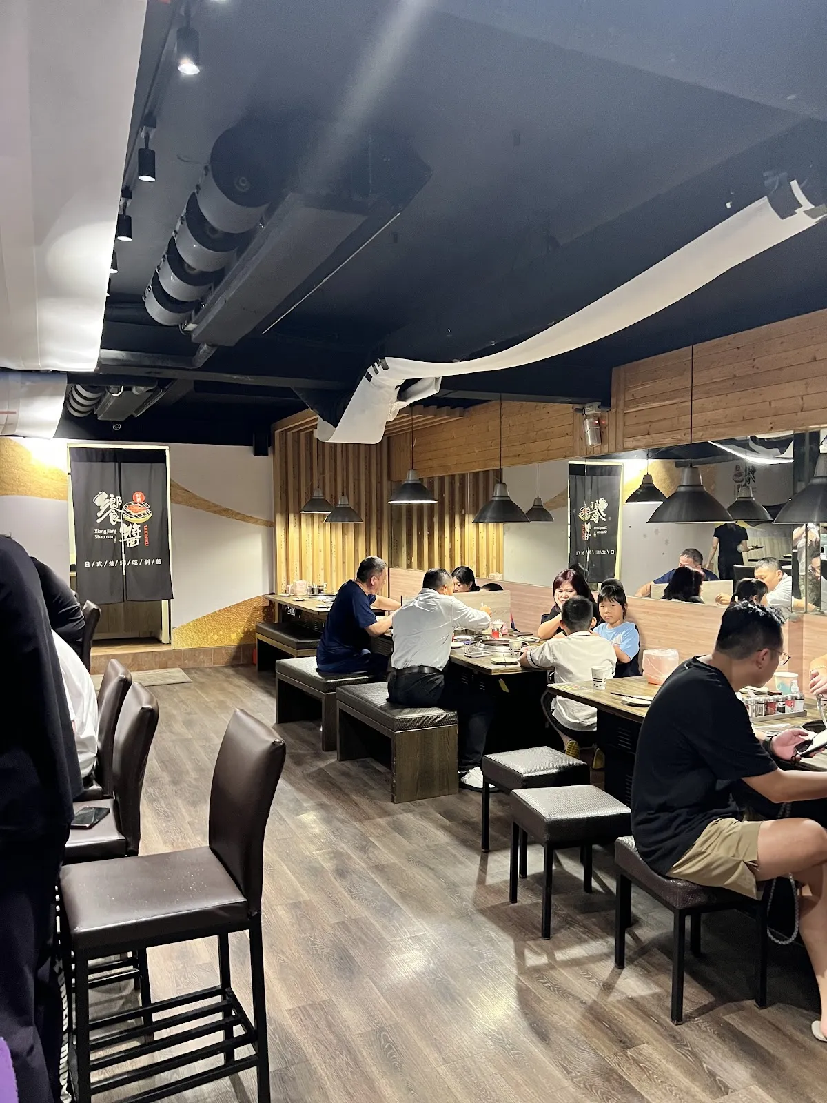 饗醬燒烤【中和店】