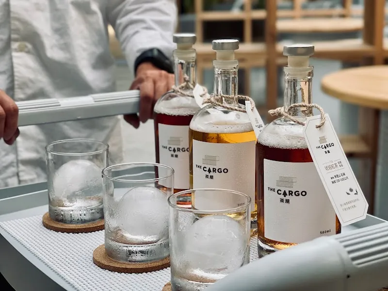THE CARGO茶屋