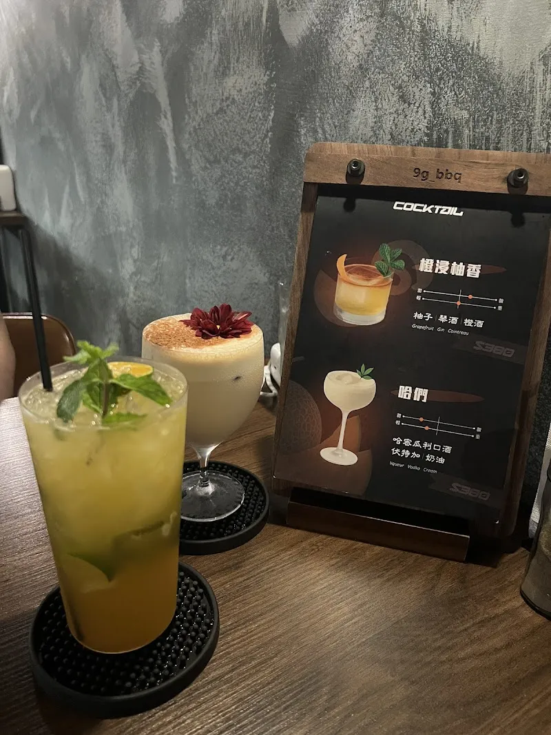 灸居 串燒居酒屋 — 台中人氣燒烤｜北屯區串燒推薦｜寵物友善餐廳｜燒肉餐酒館｜慶生約會聚餐餐廳｜台中宵夜｜炙居串燒居酒屋