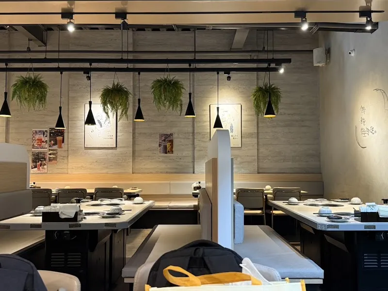 好想燒肉（美術店）