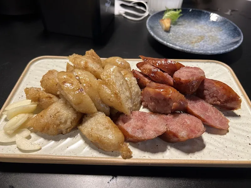 旨喫炭火專門 串燒|料理|酒精|寵物友善|