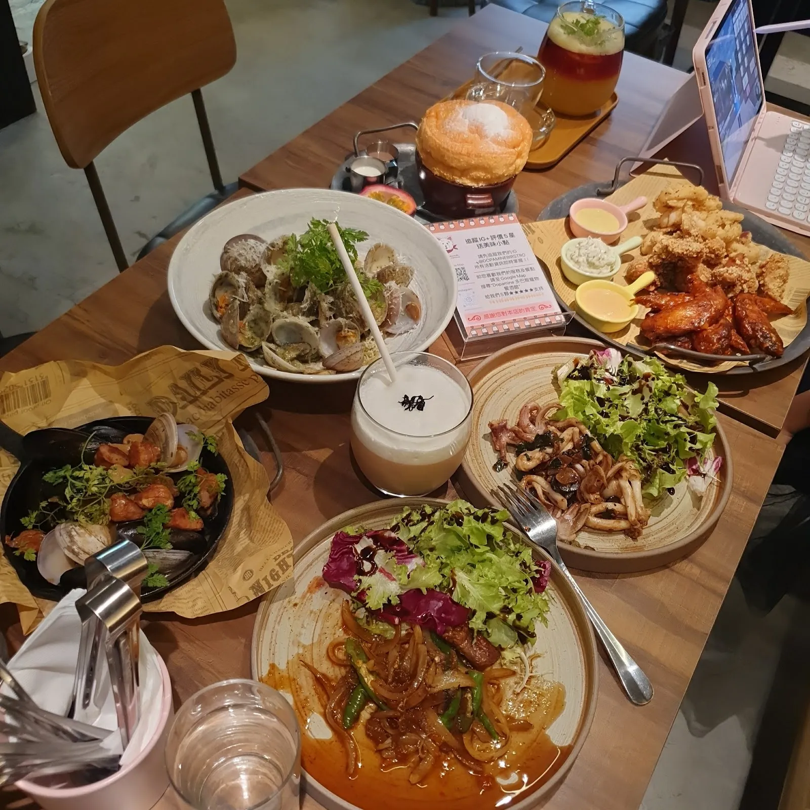 Dopamine 多巴胺寵物餐酒館