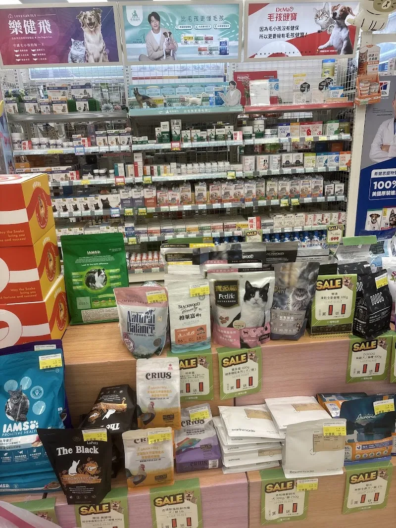 寵物公園(高雄楠梓店) - 專業寵物用品&寵物美容