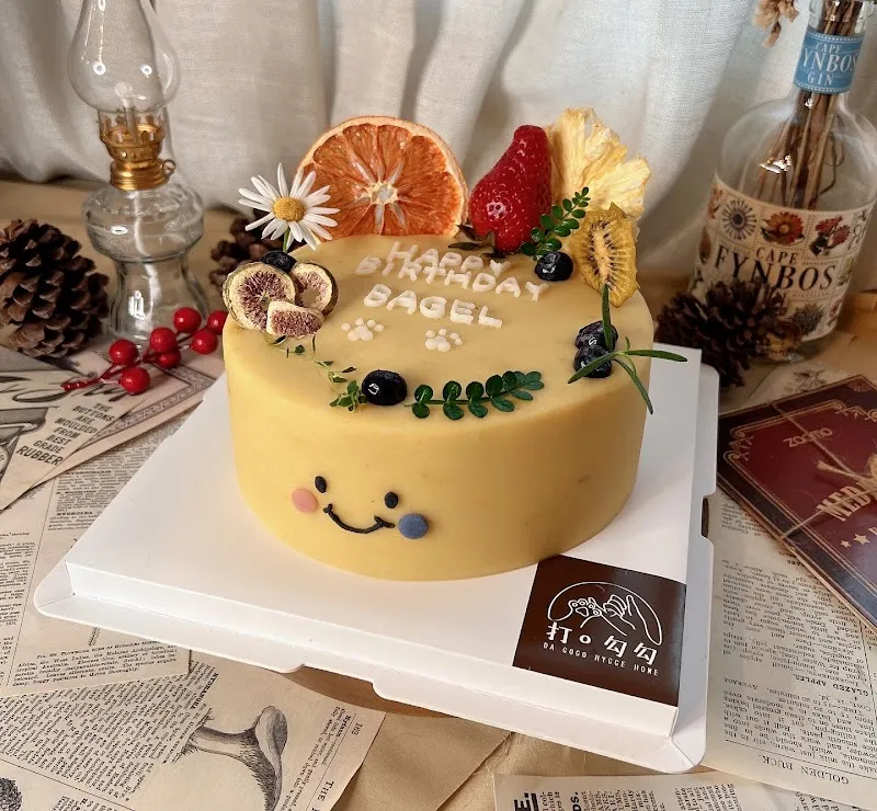 打勾勾人寵慢活會所/客製化寵物蛋糕/寵物友善餐廳/慶生派對/空間出租/寶寶副食品蛋糕/寵物選物