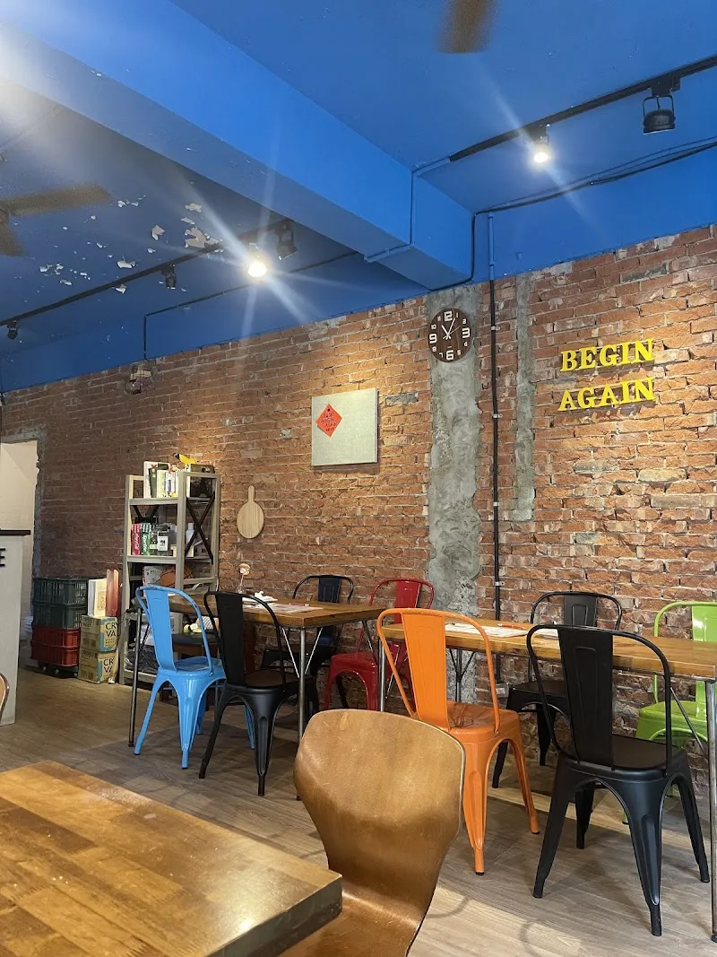 BEGINAGAIN起點咖啡