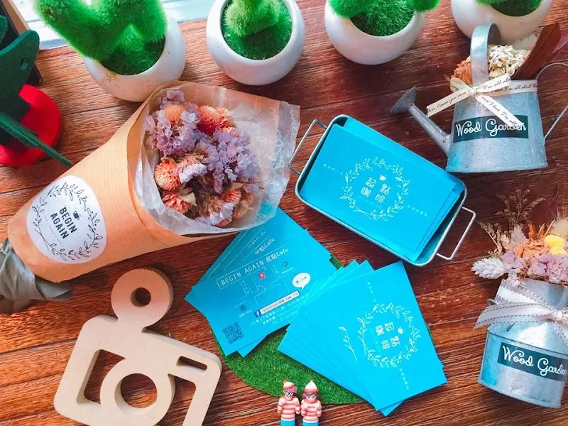 BEGINAGAIN起點咖啡