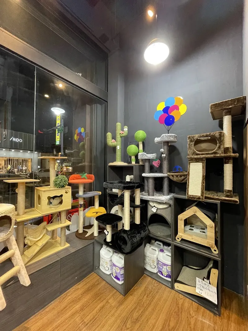 寵物公園(青年店) - 專業寵物用品&寵物美容