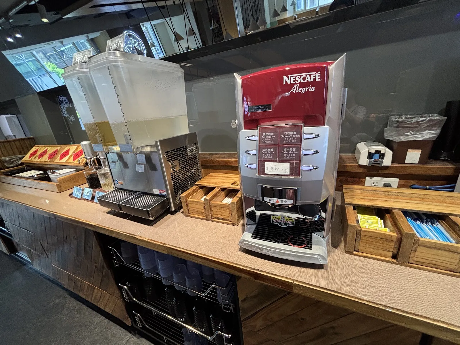 金鍋盃中壢店（寵物友善餐廳）