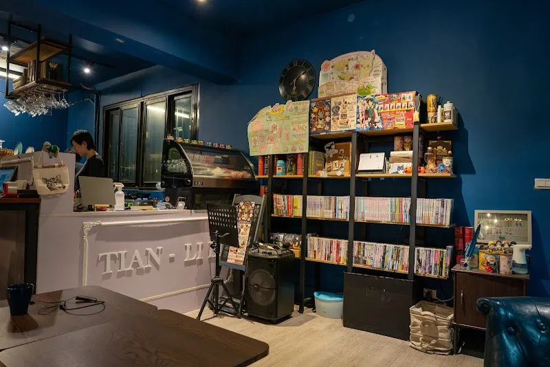 田力力寵物友善咖啡廳