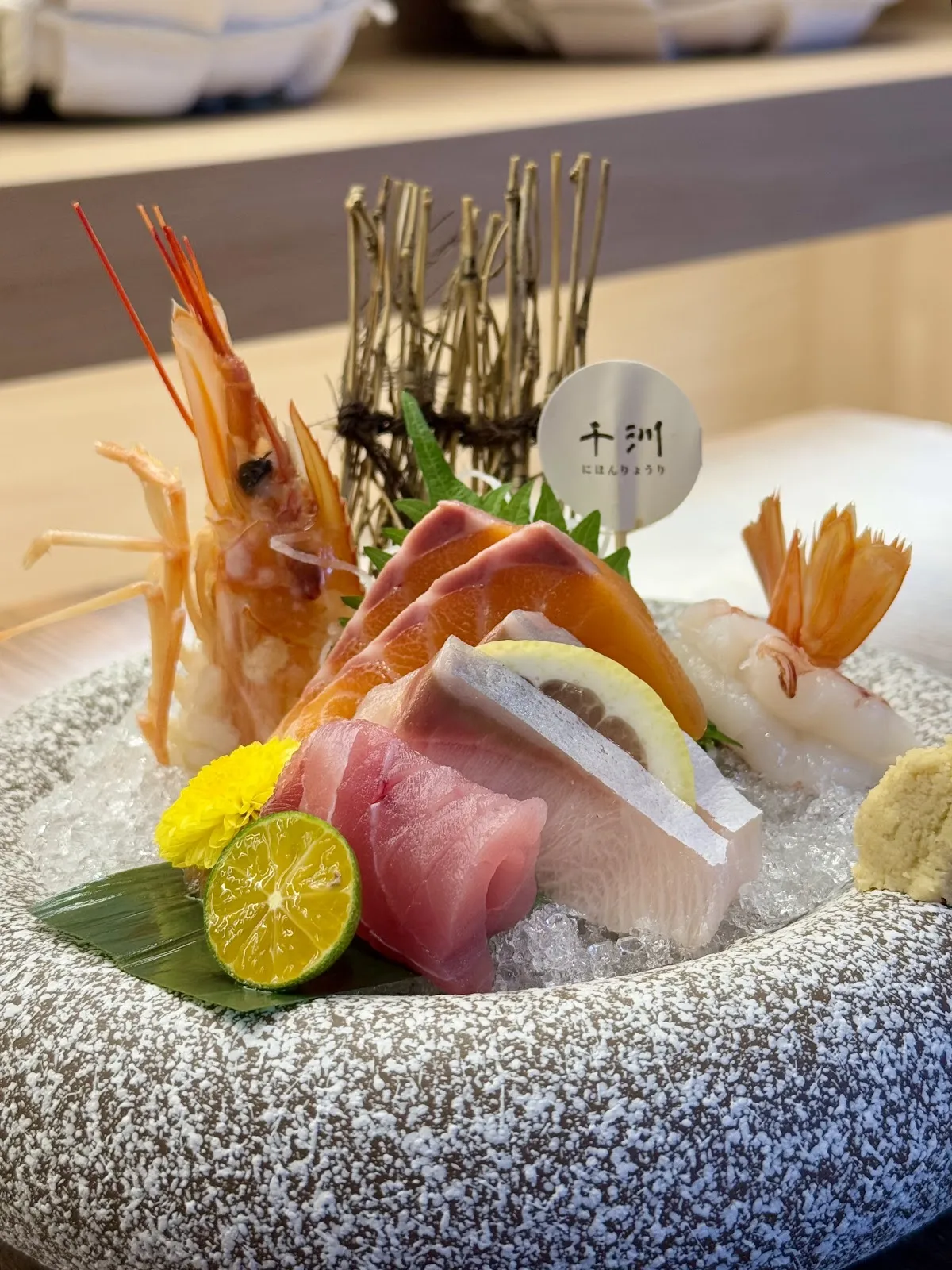 千汌 にほんりょうり