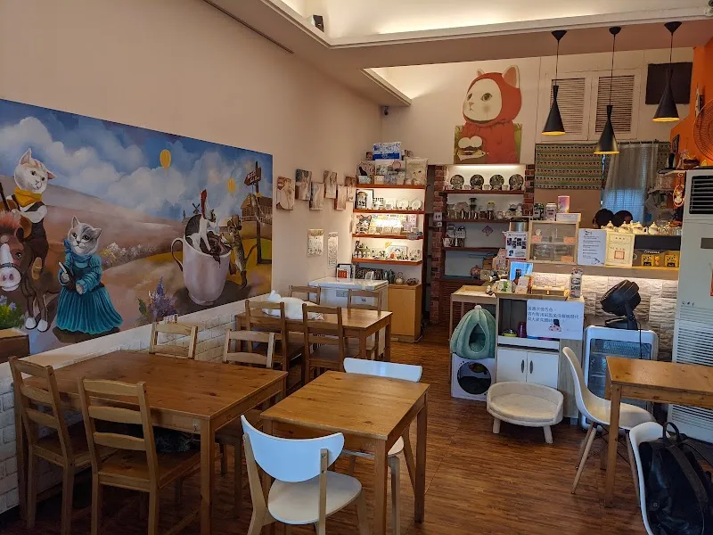 貓老闆 [寵物友善/有插座/義大利麵/燉飯/咖啡］