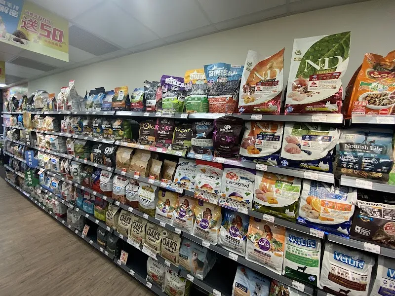 寵物公園(苗栗光復店)