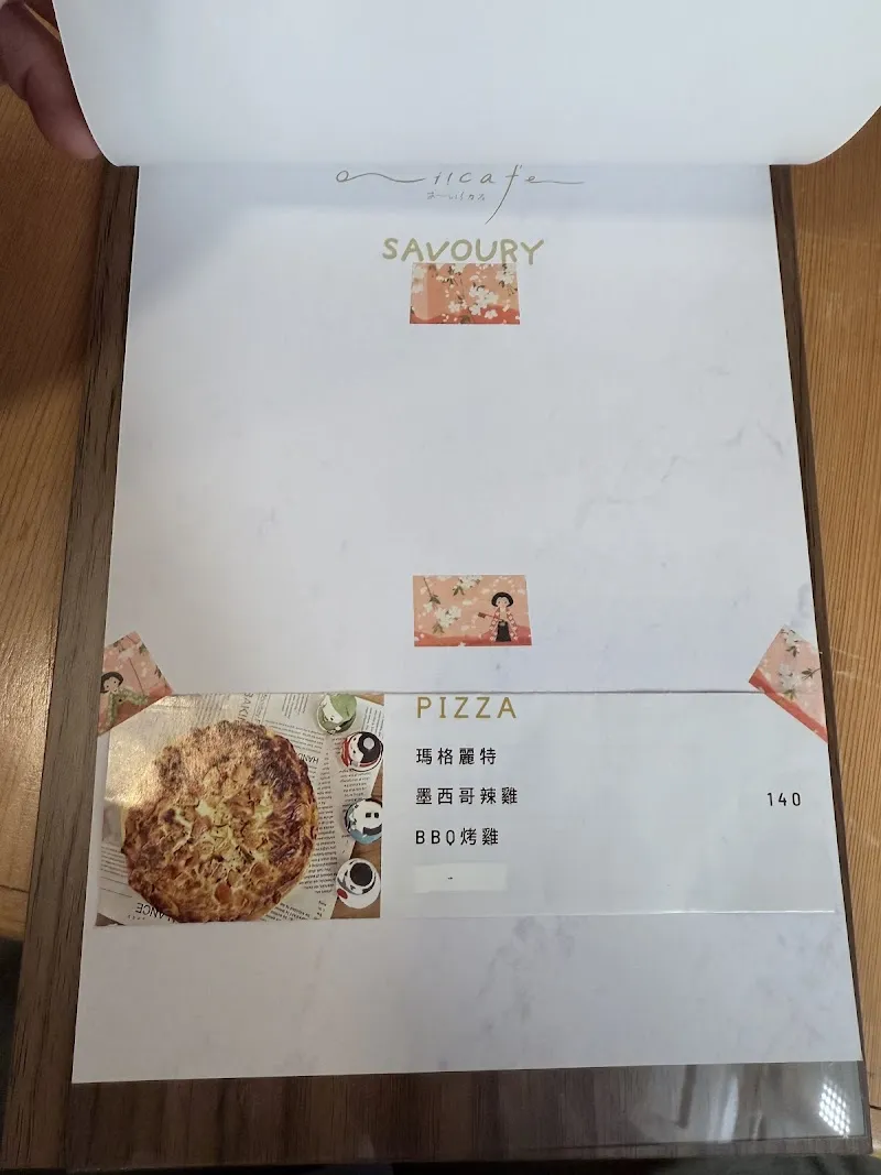 oicafe_tw 台日夫妻の手工甜點｜咖啡｜吉伊卡哇 ｜寵物友善咖啡廳